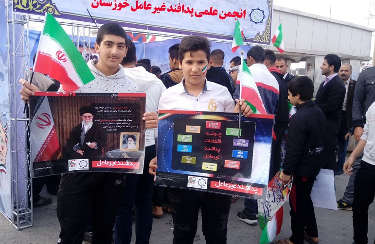 حضور انجمن علمی پدافند غیرعامل خوزستان در مراسم چهلمین سالگرد پیروزی انقلاب اسلامی