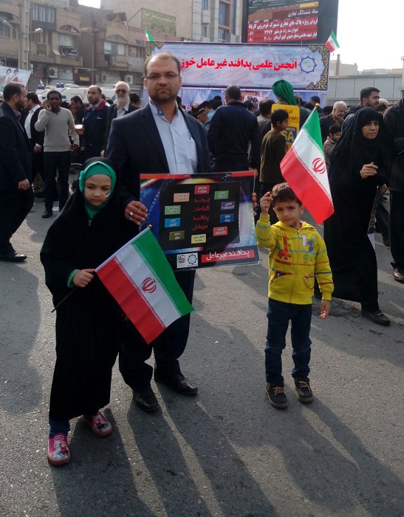 حضور انجمن علمی پدافند غیرعامل خوزستان در مراسم چهلمین سالگرد پیروزی انقلاب اسلامی