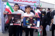 حضور انجمن علمی پدافند غیرعامل خوزستان در مراسم چهلمین سالگرد پیروزی انقلاب اسلامی + تصاویر