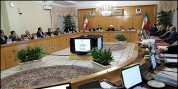 پاشایی: 