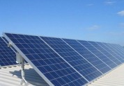 احداث نیروگاه های برق خورشیدی باسرمایه گذاری بخش خصوصی