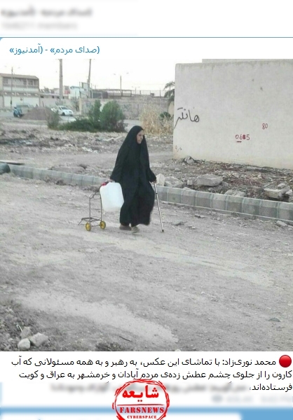 دروغ پردازی آتش بیارترین رسانه ضدانقلاب درباره صادرات آب ایران