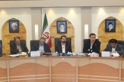 چهارمین جلسه قرارگاه زیستی استان کرمان با موضوع  آنفولانزای مرغی و انسانی برگزار شد