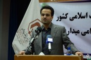 طراحی و تولید سازه پیش ساخته سریع الاحداث ضد زلزله در زنجان