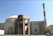 برگزاری اجلاس هسته‌ای ایران در دانشگاه آزاد اسلامی بوشهر؛ بیش از ۱۲۰۰ مقاله به دبیرخانه ارسال شده است