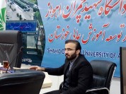 برگزاری دوره آموزشی آشنایی با مبانی پدافند غیرعامل در دانشگاه شهید چمران اهواز