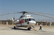 اختصاص یک فروند بالگرد هوایی فوریت‌های پزشکی به استان یزد