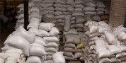 کشف 25 تن آرد قاچاق در همدان