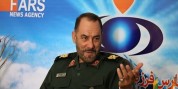 دیدگاه فرمانده سپاه کردستان در خصوص اقدامات ایزایی گروهک‌های ضدانقلاب