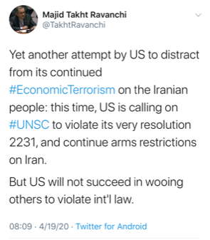 تخت‌روانچی تشریح کرد: آمریکا به دنبال تداوم تروریسم اقتصادی علیه مردم ایران