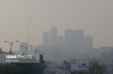 تداوم آلودگی هوای تهران تا پایان هفته