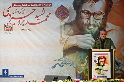 از راز ماندگاری انقلاب اسلامی تا رد پذیرش پیشنهاد فرماندهی سپاه از سوی مسیح کردستان