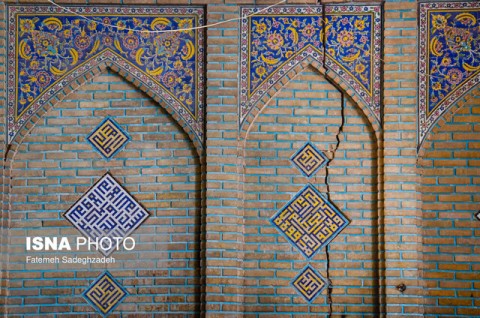 پیشروی فرونشست زمین در اصفهان