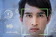 طرحی برای تنظیم مقررات فناوری تشخیص چهره