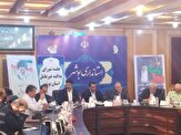 اعطای حکم ریاست شورای پدافند غیرعامل استان به استاندار بوشهر