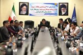 جزئیات طرح تفصیلی پدافند و مدیریت بحران بندر بوشهر