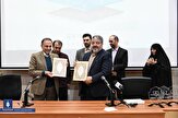 امضای تفاهم‌نامه همکاری مشترک پدافند غیرعامل با دانشگاه علم و صنعت
