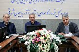 اولین رزمایش تهدیدات زیستی حوزه هوانوردی در فرودگاه تبریز برگزار می‌شود