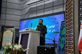 تهدیدات بیوتروریسم و زیستی سناریو دشمن برای ایران است