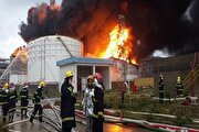 انفجار در کارخانه مواد شیمیایی چین با ۵ کشته