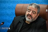طراحی راهبردهای پدافند غیرعامل مبتنی بر علوم و فناوری نوین