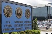 مرکز امنیت هوش مصنوعی در امریکا راه اندازی می‌شود