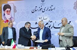 اعطای حکم رییس شورای پدافند غیرعامل استان خوزستان به استاندار