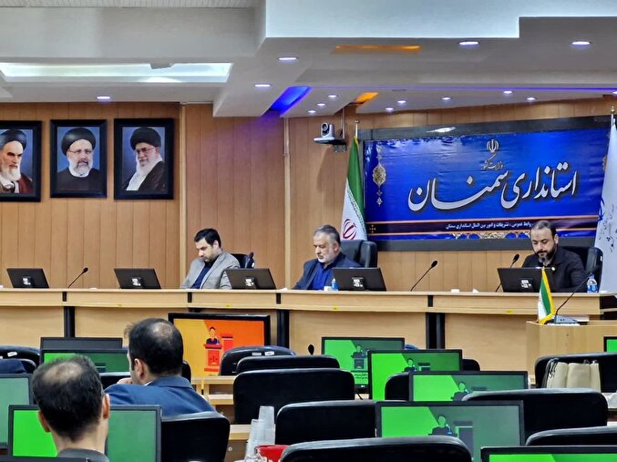 گزارش تصویری| جلسه هم‌اندیشی مسئولین فناوری اطلاعات دستگاه‌های اجرایی استان سمنان