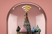 مالیات استفاده از نرم افزار‌های خارجی در روسیه