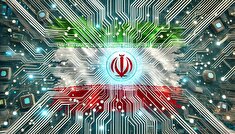 پدافند غیرعامل، کلید امنیت هوش مصنوعی در ایران