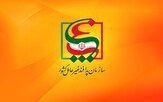 خبر اعلام آماده باش سایبری از طرف سازمان پدافند غیرعامل «جعلی» است