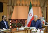 راه اندازی نخستین دانشکده حفاظت از زیر ساخت پدافند غیر عامل کشور در گیلان