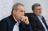 تاکید رئیس جمهور بر ضرورت راهبردی به‌روزرسانی موسسه رازی با رعایت اصول پدافند غیرعامل