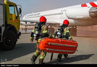 اجرای مانور پدافند زیستی در فرودگاه بین‌المللی کیش