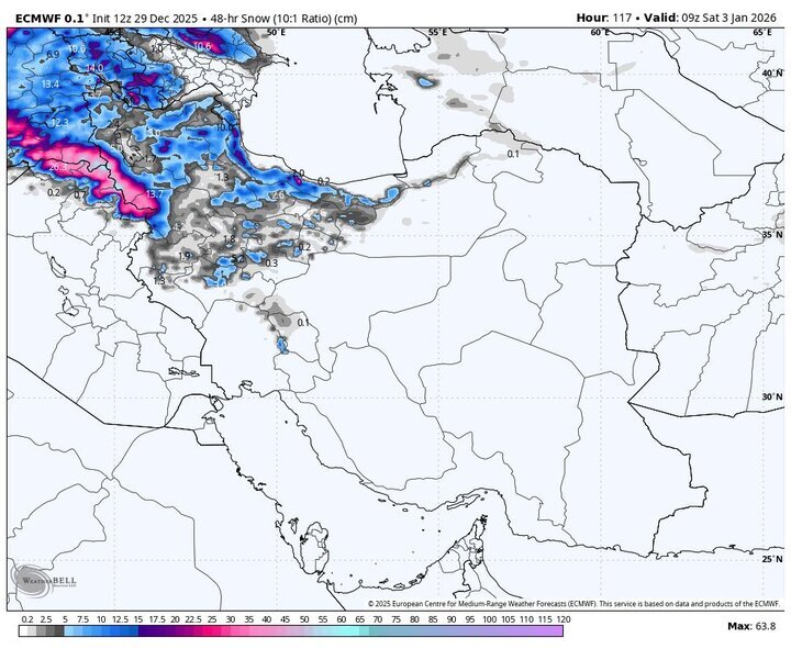سامانه بارشی جدید برف و باران در راه ۲۰ استان کشور از روز پنجشنبه