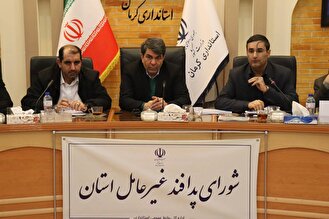 ضرورت گسترش آموزش‌های تخصصی برای مدیران و کارکنان دستگاه‌ها