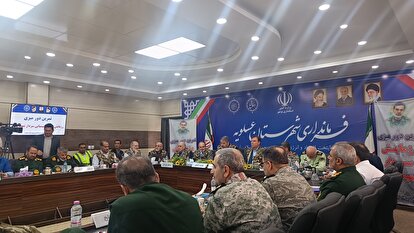 رزمایش پدافند شیمیایی منطقه ویژه اقتصادی انرژی پارس برگزار می‌شود