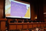 برگزاری دوره آموزشی پدافند غیرعامل شهری در کرمان