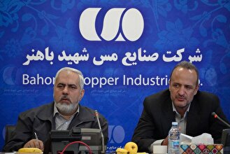 تقویت سه‌گانه ایمنی، امنیت و دفاع در صنایع مادر با محوریت پدافند غیرعامل