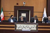 اهمیت اجرای دستورالعمل شهید دکتر چمران ۳ در زیرساخت‌های پراهمیت استان مرکزی