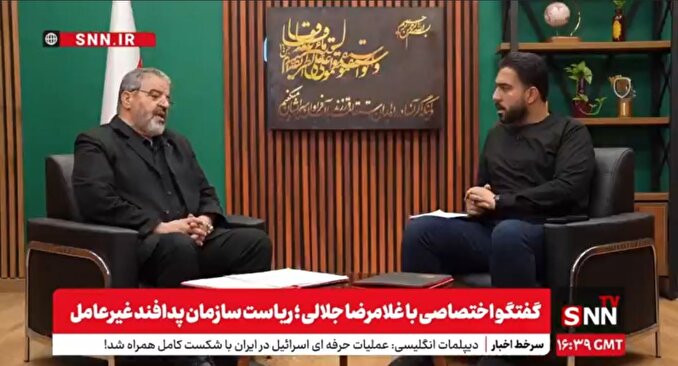 فیلم| تکلیف قانونی دولت و دستگاه‌های فرهنگی برای ارائه آموزش‌های عمومی پدافند غیرعامل به مردم