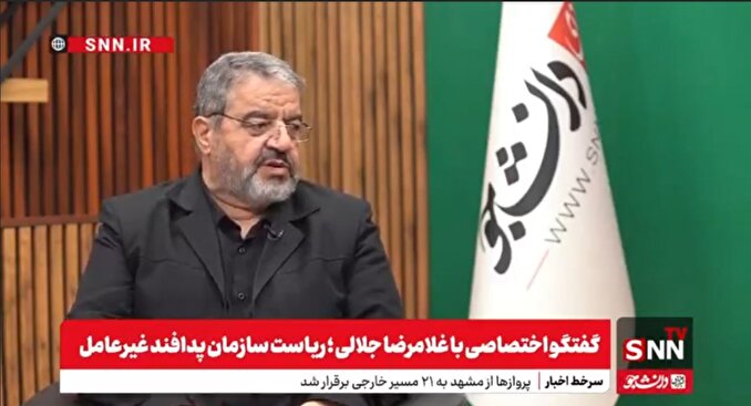 فیلم| لزوم تشریح آموزش‌های پدافند غیرعامل برای عموم مردم