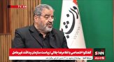 فیلم| تدوین ۱۰ دستورالعمل از سوی سازمان پدافند غیرعامل کشور برای زمان تهدید