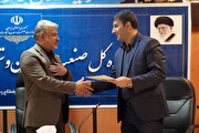 ساماندهی و امن‌سازی مراکز پرخطر یک اصل مهم در مصون سازی زیرساختهای کشور 