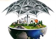 برگزاری نشست بررسی ملاحظات پدافند غیرعامل در برنامه‌‏ریزی شهری