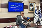 آخرین آمار‌ها از حملات سایبری به کشور در جنگ تحمیلی ۱۲ روزه