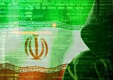 حمله سایبری موفق ایران در سرزمین‌های اشغالی