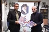 امضای تفاهم‌نامه پدافند غیرعامل و دانشگاه علمی کاربردی کرمانشاه با تمرکز بر آموزش