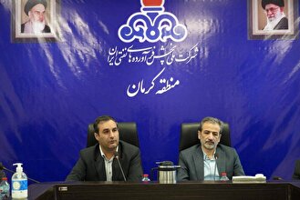 بررسی اقدامات پدافند غیرعامل در شرکت پخش فرآورده‌های نفتی منطقه کرمان