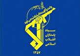 جزئیاتی از حمله تروریستی به دادگستری استان سیستان و بلوچستان